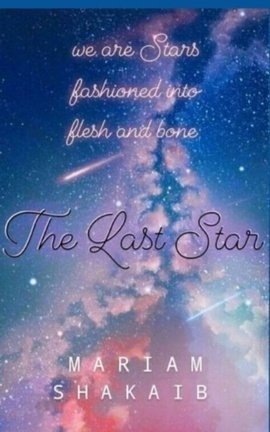 The Last Star(The Last Star Trilogy #1)
